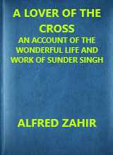 Jnana Deepa, Institute of Philosophy and Theology